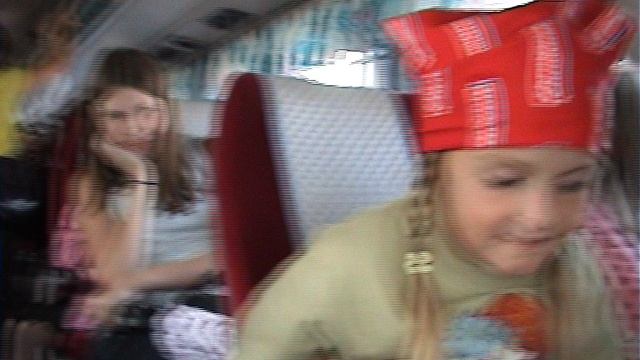 1 сентября 2008-2009, Умка, Новосибирск