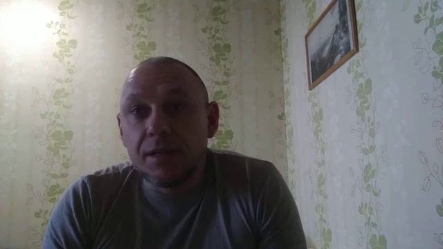 "Бывший" смотреть онлайн