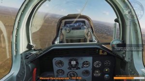 =ЛетУчКа= Упр 3 Вывозные полеты по кругу (2х180º)