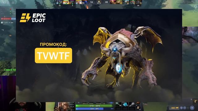 STRAY КАМЭКНУЛ С БАЛИ И ПИНКНУЛ ОМНИКА ! СТРЕЙ 4500 ММР ! carry mid dota 2 ! Лучшее со Стреем ! смотреть онлайн