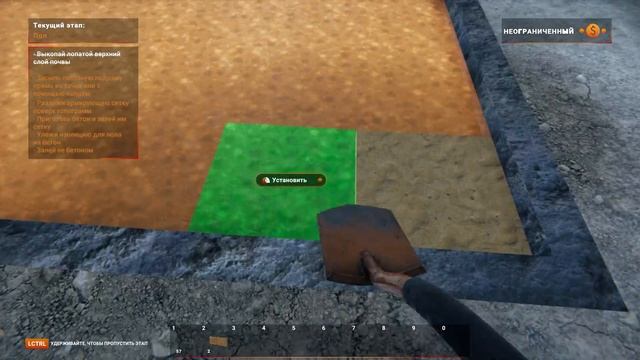 BUILDER SIMULATOR - ЛУЧШИЙ СИМУЛЯТОР СТРОИТЕЛЬСТВА смотреть онлайн