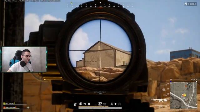 МЕДВЕДИ И ТЕПЛОВИЗОР! ЧТО? ОБНОВЛЕНИЕ 22.1 PUBG! ПАБГ ПУБГ СТРИМ смотреть онлайн