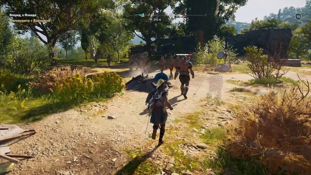 Assassin's Creed Одиссея: О - оптимизация смотреть онлайн