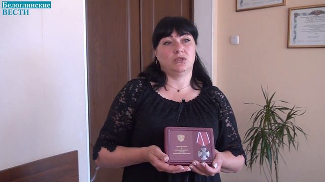 Семен Калайда посмертно награжден орденом Мужества смотреть онлайн