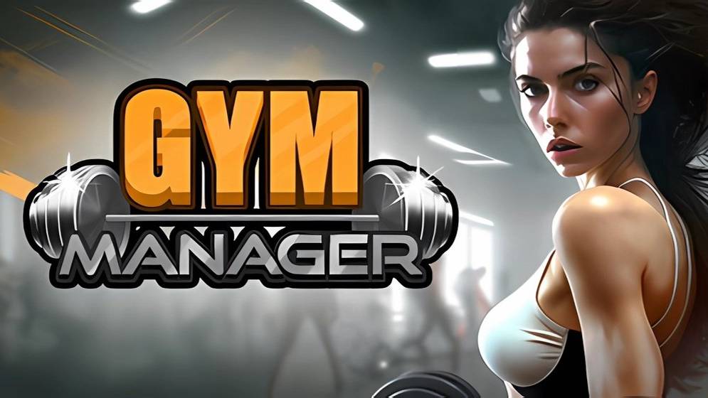 GymManager симулятор неумёх и штрафов!!!