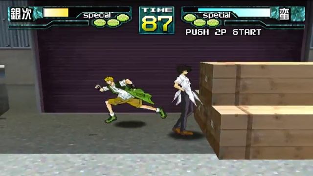 Get Backers Dakkanoku Dakkandayo Zenin Shuugou - Stage 1 смотреть онлайн