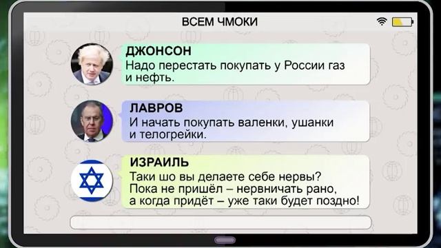 Кадыров под Киевом