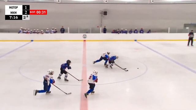 2013 г.р.| Мотор - МКМ | 16 сентября 2022 г. 14:45 | смотреть онлайн