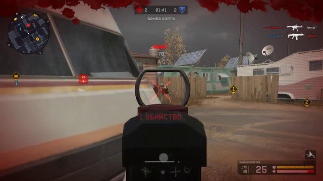 Какие бывают противники в Варфейс на РМ смотреть онлайн