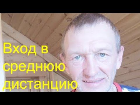 Бокс: вход в среднюю дистанцию смотреть онлайн