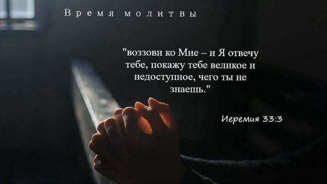 Воскресное Богослужение | 04.12.2022 | Вечер смотреть онлайн