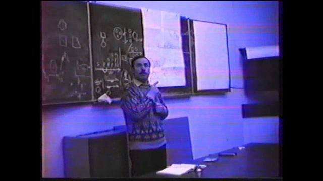 Изложение и понимание содержания Исключение многозначности 1991 смотреть онлайн