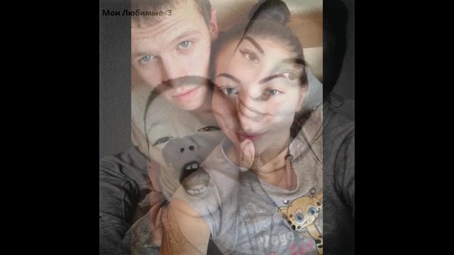 Аня Сделай меня счастливым смотреть онлайн