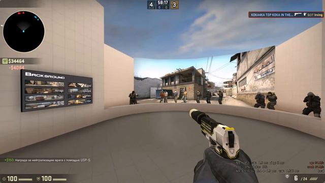 Как настроить свой прицел в CS:GO. смотреть онлайн