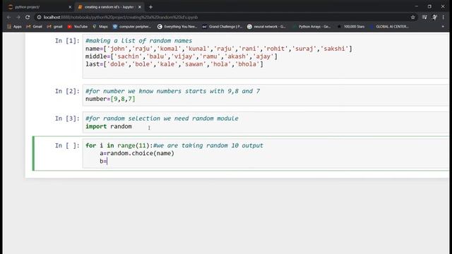 Random ID generator in python смотреть онлайн