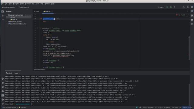 Prompt Engineering в действии: Анализ текста и создание изображений с помощью Python & ChatGPT смотреть онлайн