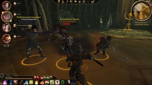 Dragon Age: Origins.Дополнение, пробуждение. Башня Бдения, глубинные тропы. смотреть онлайн