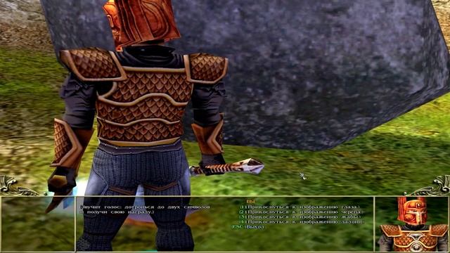 Прохождение SpellForce: The Breath of Winter (серия 17) Резчик по кости смотреть онлайн