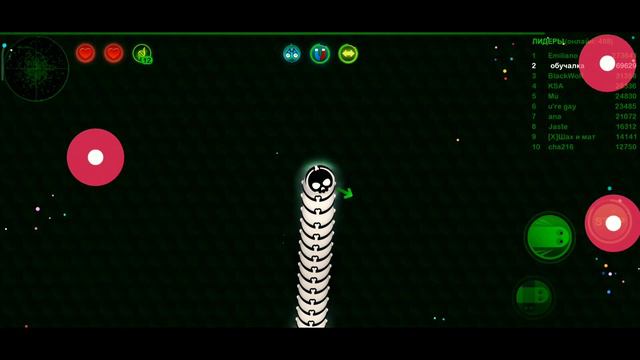 УСКОРЕНИЕ И СТОП ОДНОВРЕМЕННО. Обучалка по Wormax.io START-STOP смотреть онлайн