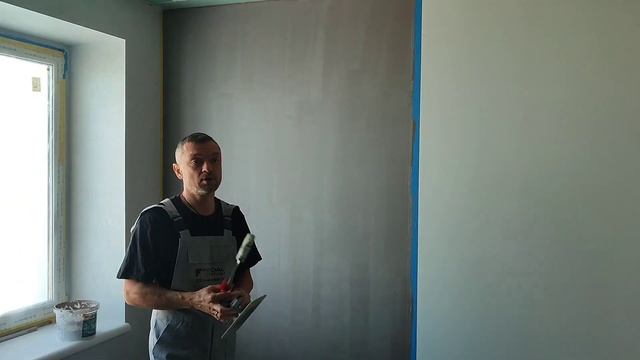Вельвет декор смотреть онлайн