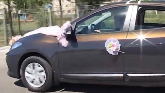 Свадьба покатушки Кирилла смотреть онлайн