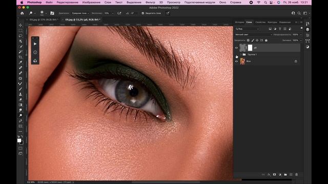 РЕТУШЬ ГЛАЗ(beauty)///РИСУЕМ РЕСНИЦЫ///СКАЧИВАЕМ КИСТИ смотреть онлайн