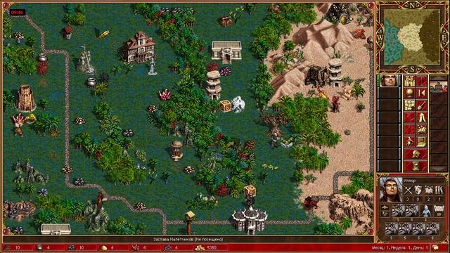 Как играть за Причал на JebusCross (за 6 минут) ? Старт за Cove Герои 3 / Heroes 3 HotA JC гайд