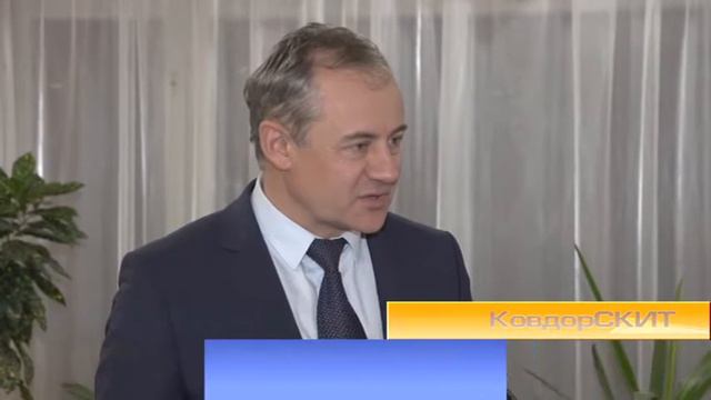 Ветеранам комбината вручили подарки смотреть онлайн