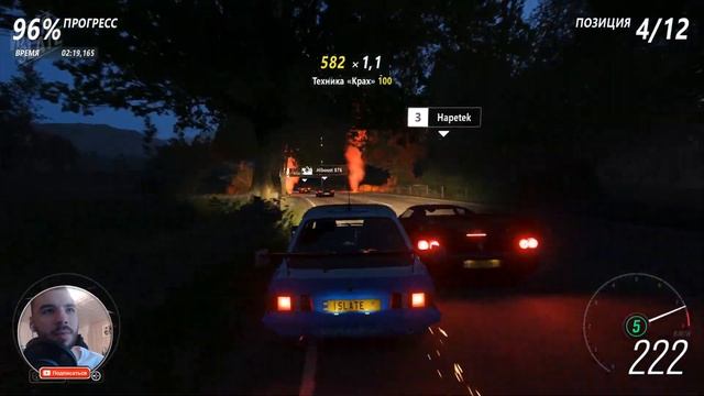Forza Horizon 4 ► Самая управляемая легенда смотреть онлайн