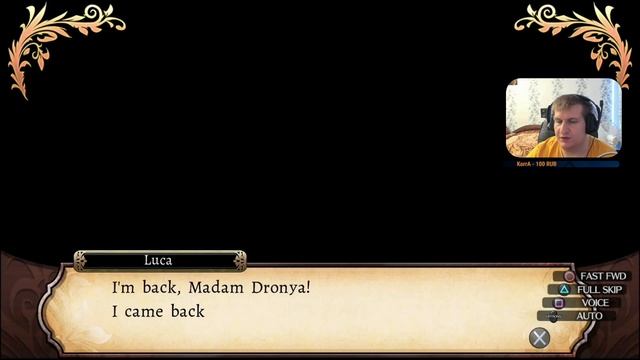 Прохождение Labyrinth of Refrain Coven of Dusk часть #14 ФИНАЛ Обычный {PC} смотреть онлайн