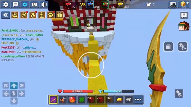 КУПИЛ ЖИВОТНЫЙ МИР На Няшность В БЛОКМАН ГО БЕД ВАРС! | blockman go смотреть онлайн