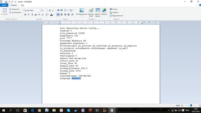Как создать сервер SAMP 0.3.7 #1 смотреть онлайн