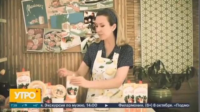Салаты с Апельсинами