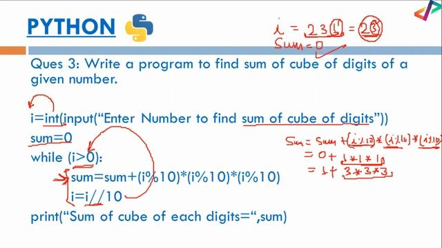 Python Program to find Sum of Cube of Digits of a Given Number - In Hindi смотреть онлайн