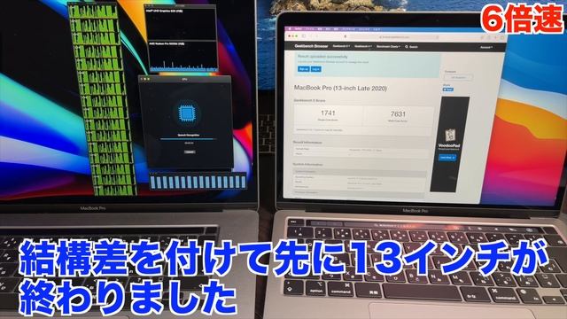 M1チップ搭載！MacBook Pro 13インチ開封！ベンチマーク検証も！Core i9を超える！これがAppleの本気！Apple Silicon搭載Macレビュー Geekbenchとシネベン смотреть онлайн