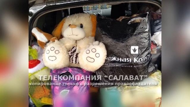 Урман-Бишкадак смотреть онлайн