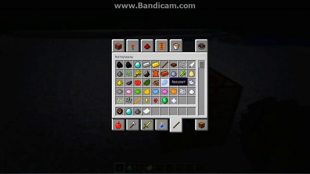 Как сделать фейерверк в minecraft смотреть онлайн