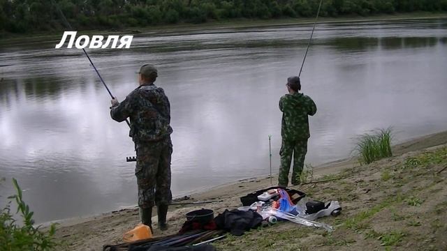 Рыбалка р Тобол Июль2012 смотреть онлайн