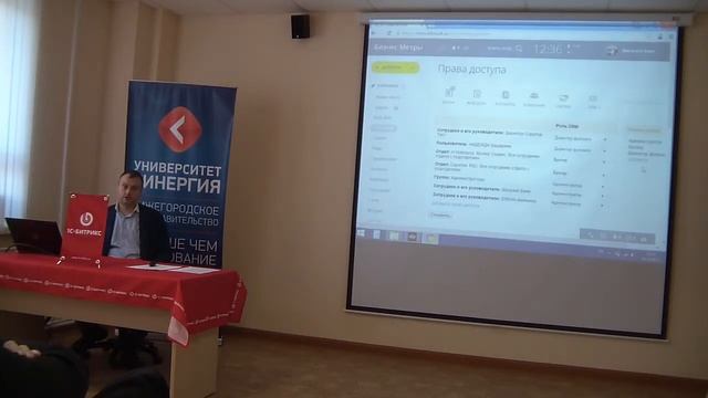 Как увеличить ключевые показатели эффективности предприятия в три раза за четыре месяца. смотреть онлайн