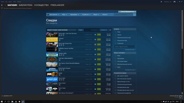 Обзор распродажи Steam к китайскому новому году 2018 смотреть онлайн