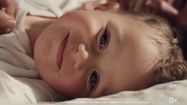 Ты ничего не почувствуешь. Горячая линия по вопросам беременности смотреть онлайн