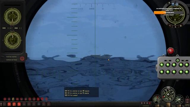 Silent Hunter 4 ⚓ Fall of the Rising Sun Ultimate 1.7 | Патруль у берегов Японии. смотреть онлайн