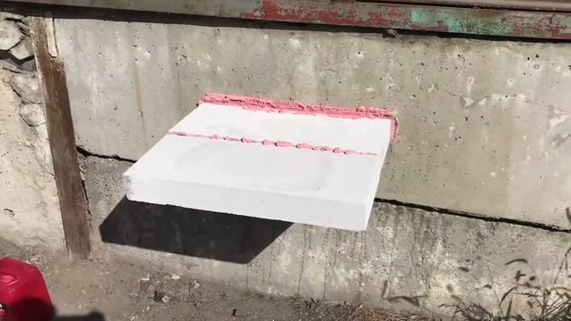 Возможности полиуретанового клея смотреть онлайн