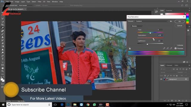 adobe Photoshop cc 2018 tutorial in urdu part 1 смотреть онлайн