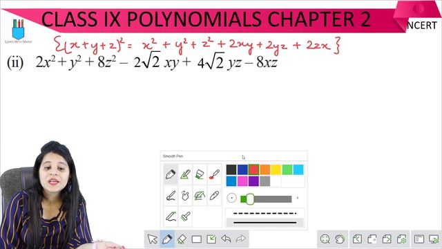 Class 9 Maths | Chapter 2 | Exercise 2.5 Q5 | Polynomials | NCERT смотреть онлайн
