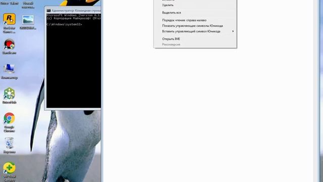 Ошибка LoadLibrary failes with error 126.Не найден указанный модуль! смотреть онлайн