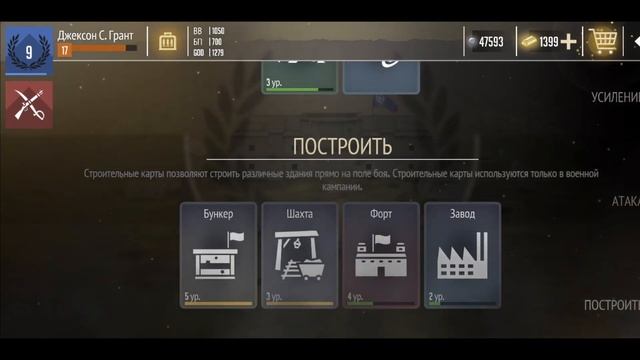 НОБЛИМЕН ХЭС БИН КИЛ. Обзор Noblemen 1896