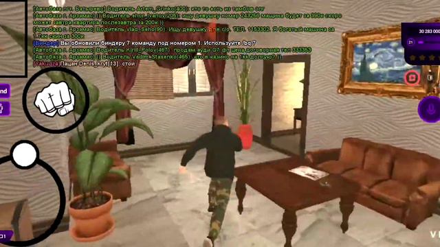 СМЕНА КОНТЕНТА II Как вступить в любую фракцию на матрёшка РП! смотреть онлайн