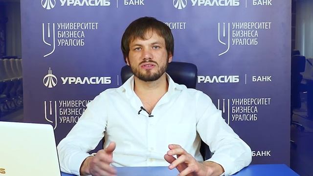 Блокировка телеграм. Как минимизировать убытки для Бизнеса. Университет бизнеса смотреть онлайн