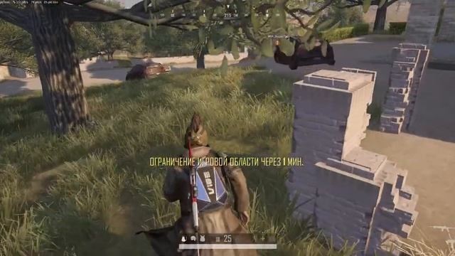 PUBG!TPP!PC! (PLAYERUNKNOWN'S BATTLEGROUNDS PC ) смотреть онлайн